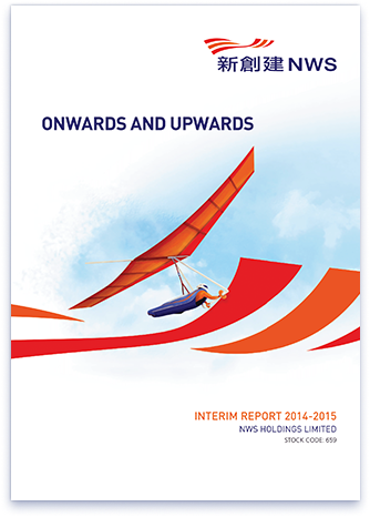 2015-interim-report