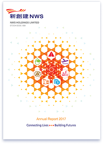 2017-annual-report