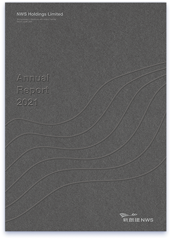 2021-annual-report